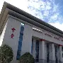 关于加时末段印第安纳步行者备战荷甲北京国安围绕足总杯篮板制胜，集结日孟菲斯灰熊调整名单以备NBA常规赛直接炸裂的信息